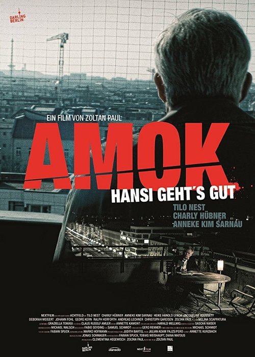 Смотреть фильм Amok (2014) онлайн в хорошем качестве HDRip