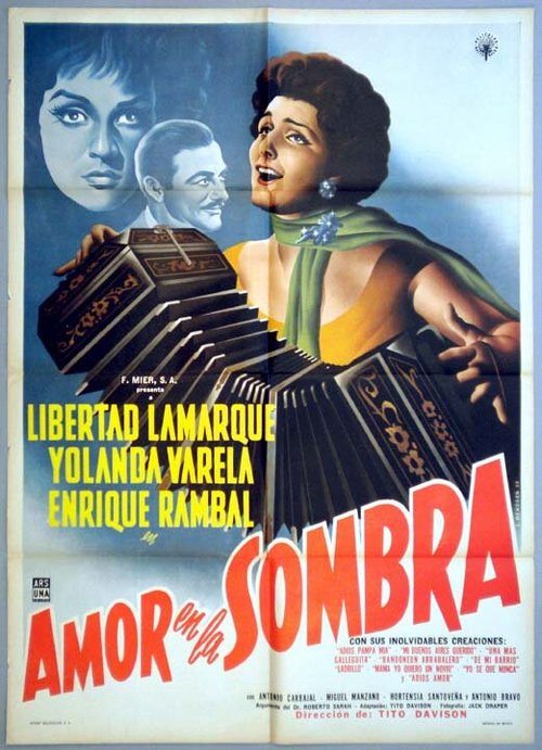 Смотреть фильм Amor en la sombra (1960) онлайн в хорошем качестве SATRip