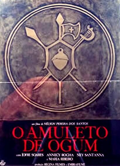 Смотреть фильм Амулет Огума / O Amuleto de Ogum (1974) онлайн в хорошем качестве SATRip