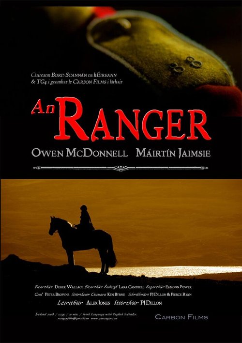 Смотреть фильм An Ranger (2008) онлайн 