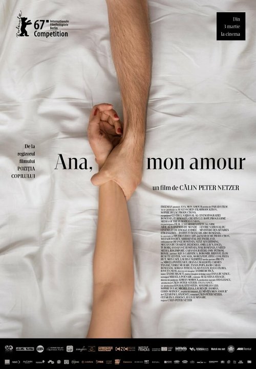 Смотреть фильм Ана, любовь моя / Ana, mon amour (2017) онлайн в хорошем качестве HDRip