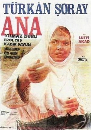 Смотреть фильм Ana (1967) онлайн в хорошем качестве SATRip