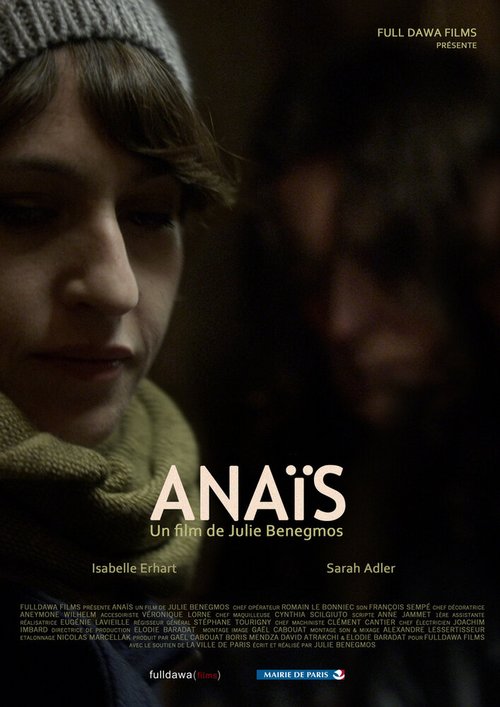 Смотреть фильм Анаис / Anaïs (2013) онлайн 