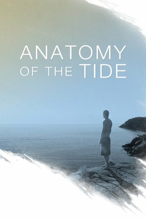 Анатомия прилива / Anatomy of the Tide
