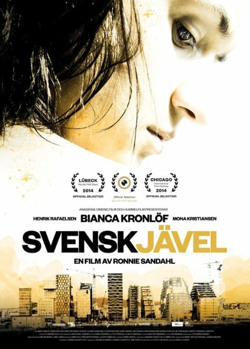 Смотреть фильм Андердог / Svenskjävel (2014) онлайн в хорошем качестве HDRip