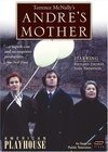 Смотреть фильм Andre's Mother (1990) онлайн в хорошем качестве HDRip