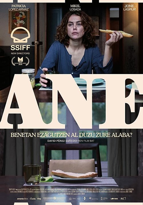 Смотреть фильм Ane (2020) онлайн в хорошем качестве HDRip