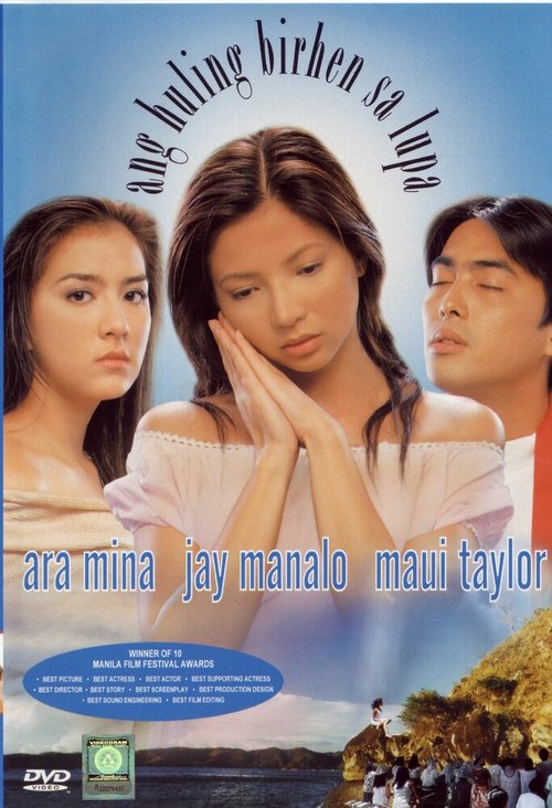 Смотреть фильм Ang huling birhen sa lupa (2003) онлайн в хорошем качестве HDRip