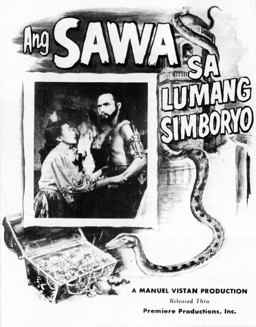 Смотреть фильм Ang Sawa sa Lumang Simboryo (1952) онлайн 