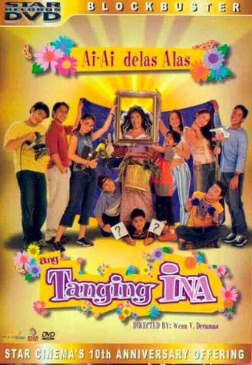 Смотреть фильм Ang tanging ina (2003) онлайн 