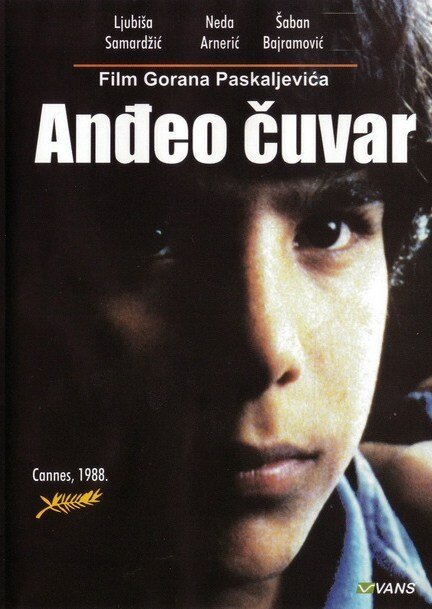 Смотреть фильм Ангел-хранитель / Andjeo cuvar (1986) онлайн в хорошем качестве SATRip