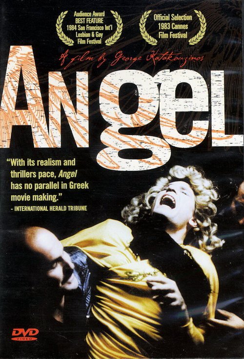 Смотреть фильм Ангел / Angelos (1982) онлайн в хорошем качестве SATRip