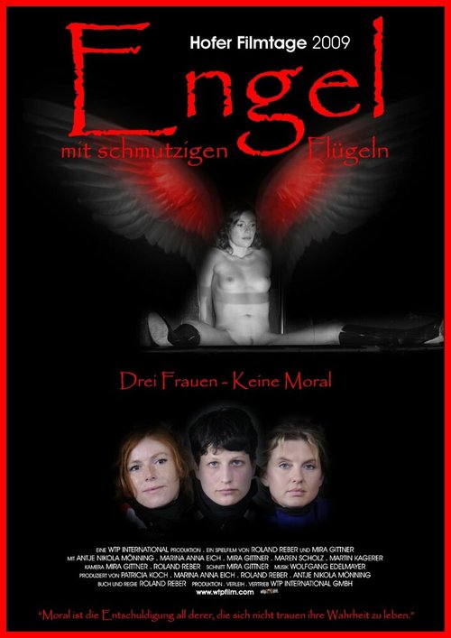 Ангелы с грязными крыльями / Engel mit schmutzigen Flügeln