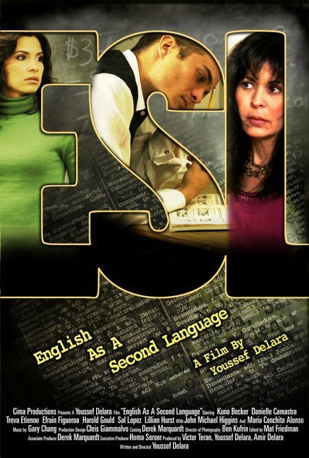 Смотреть фильм Английский как второй язык / English as a Second Language (2005) онлайн в хорошем качестве HDRip