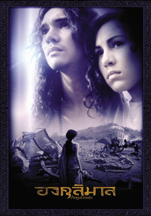 Смотреть фильм Ангулимала / Angulimala (2003) онлайн в хорошем качестве HDRip