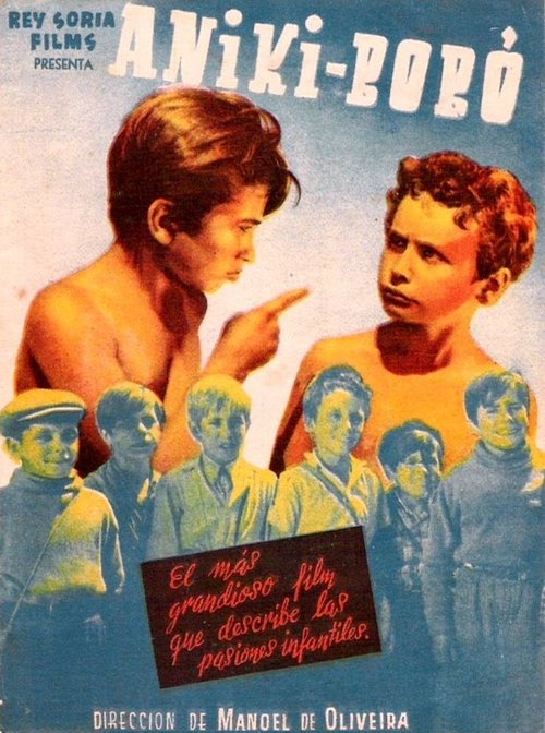 Смотреть фильм Аники-бобо / Aniki Bóbó (1942) онлайн в хорошем качестве SATRip