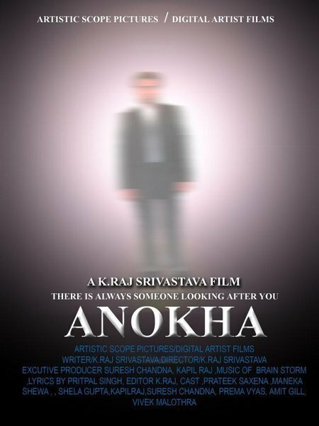 Смотреть фильм Anokha (2004) онлайн в хорошем качестве HDRip