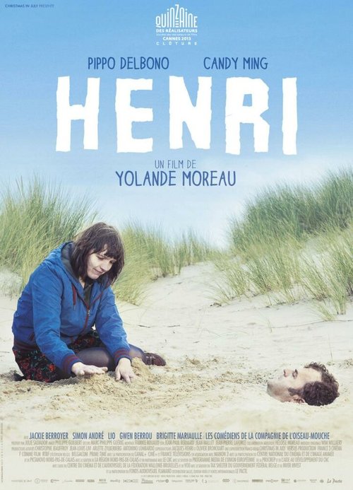 Смотреть фильм Анри / Henri (2013) онлайн в хорошем качестве HDRip