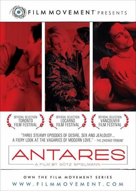 Смотреть фильм Антарес / Antares (2004) онлайн в хорошем качестве HDRip
