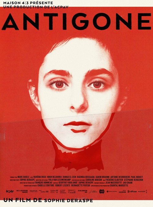Смотреть фильм Антигона / Antigone (2019) онлайн в хорошем качестве HDRip