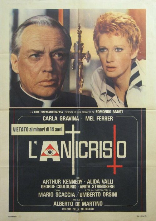 Смотреть фильм Антихрист / L'anticristo (1974) онлайн в хорошем качестве SATRip