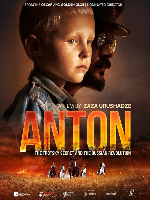 Смотреть фильм Антон (2019) онлайн в хорошем качестве HDRip