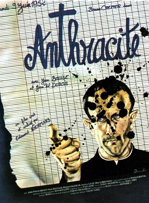 Смотреть фильм Антрацит / Anthracite (1980) онлайн в хорошем качестве SATRip