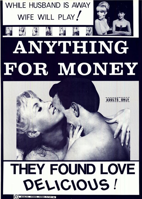 Смотреть фильм Anything for Money (1967) онлайн в хорошем качестве SATRip