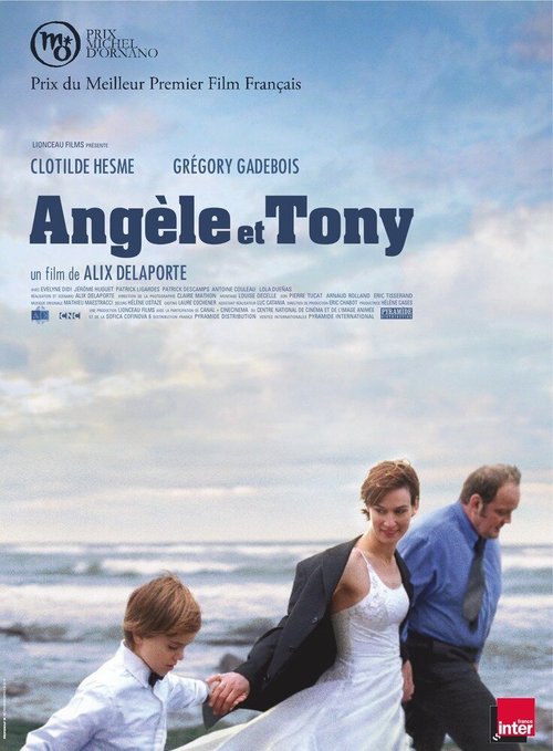 Анжель и Тони / Angèle et Tony