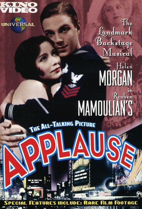 Смотреть фильм Аплодисменты / Applause (1929) онлайн в хорошем качестве SATRip