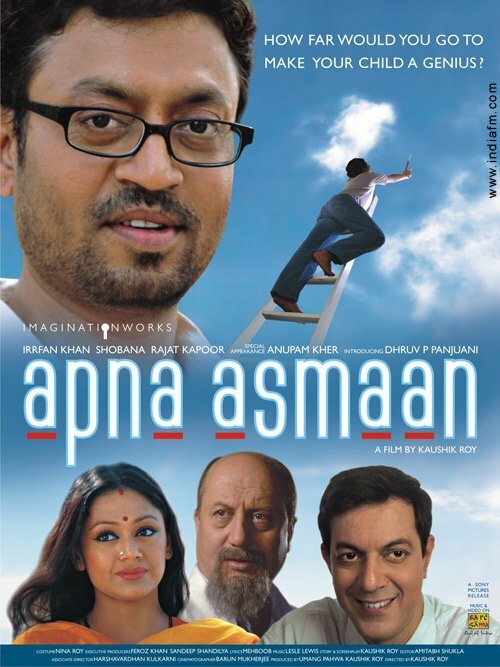 Смотреть фильм Apna Asmaan (2007) онлайн в хорошем качестве HDRip