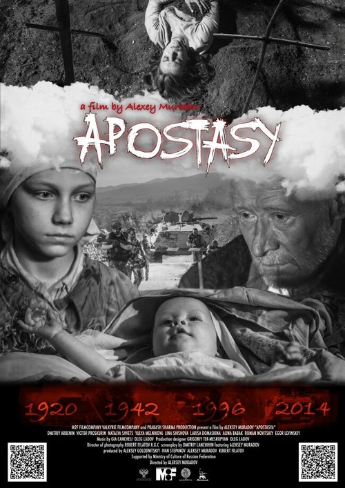 Смотреть фильм Апостасия (2017) онлайн в хорошем качестве HDRip