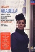 Смотреть фильм Arabella (1977) онлайн в хорошем качестве SATRip