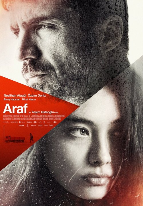 Смотреть фильм Араф / Araf (2012) онлайн в хорошем качестве HDRip
