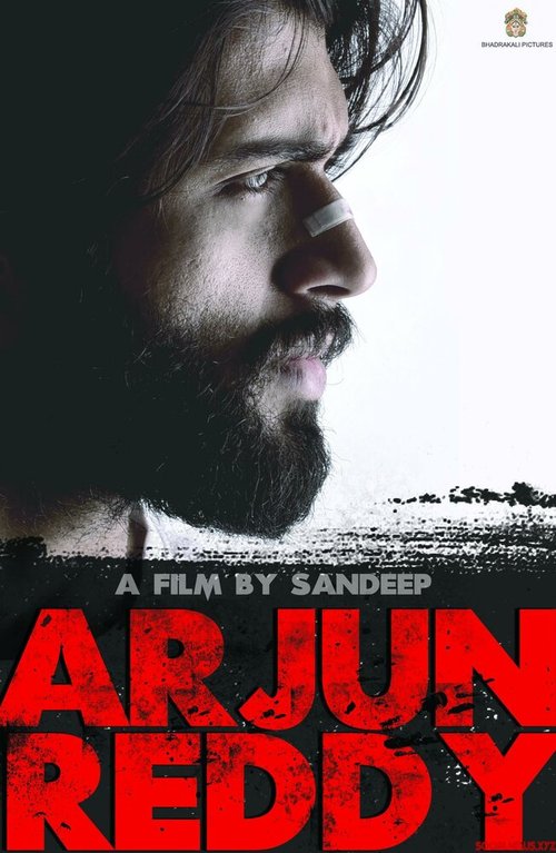 Смотреть фильм Арджун Редди / Arjun Reddy (2017) онлайн в хорошем качестве HDRip