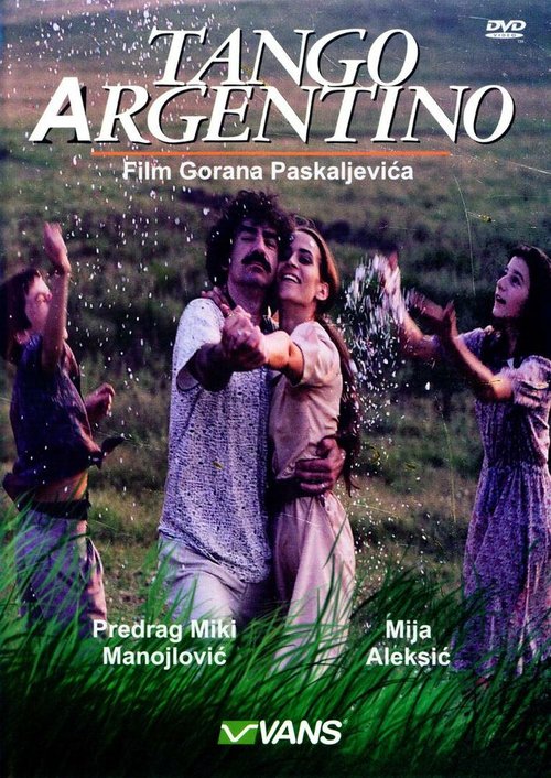 Смотреть фильм Аргентинское танго / Tango argentino (1992) онлайн в хорошем качестве HDRip