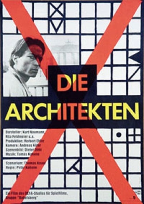 Смотреть фильм Архитекторы / Die Architekten (1990) онлайн в хорошем качестве HDRip