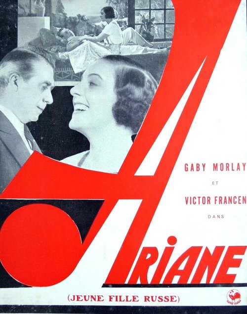 Смотреть фильм Ariane, jeune fille russe (1932) онлайн в хорошем качестве SATRip