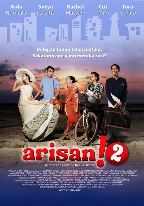 Смотреть фильм Арисан! 2 / Arisan! 2 (2011) онлайн в хорошем качестве HDRip