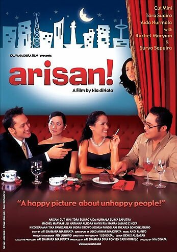 Смотреть фильм Арисан! / Arisan! (2003) онлайн в хорошем качестве HDRip
