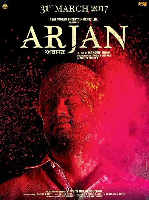 Смотреть фильм Arjan (2017) онлайн в хорошем качестве HDRip
