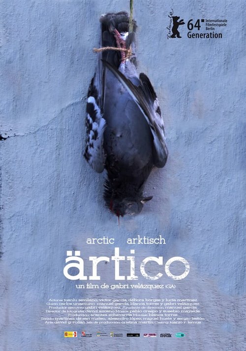 Арктика / ärtico