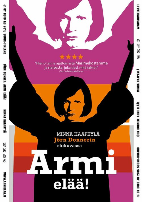 Смотреть фильм Арми жива! / Armi elää! (2015) онлайн в хорошем качестве HDRip