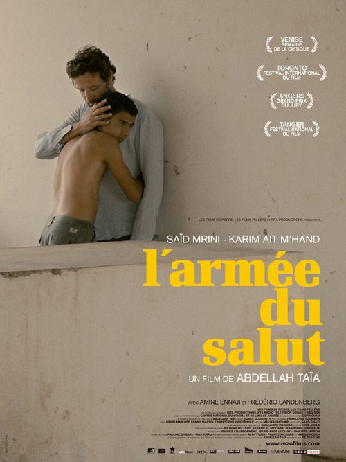 Смотреть фильм Армия спасения / L'armée du salut (2013) онлайн в хорошем качестве HDRip