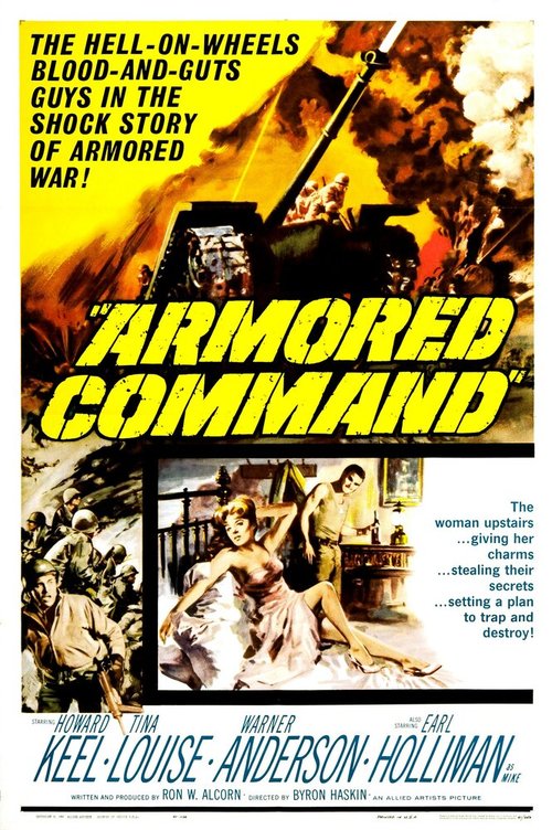 Смотреть фильм Armored Command (1961) онлайн в хорошем качестве SATRip