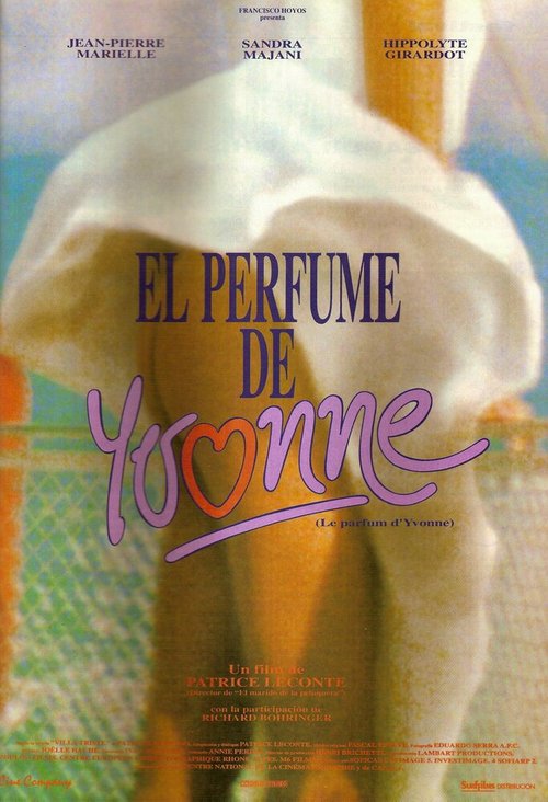 Аромат Ивонны / Le parfum d'Yvonne