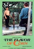 Смотреть фильм Аромат кукурузы / Il sapore del grano (1986) онлайн в хорошем качестве SATRip