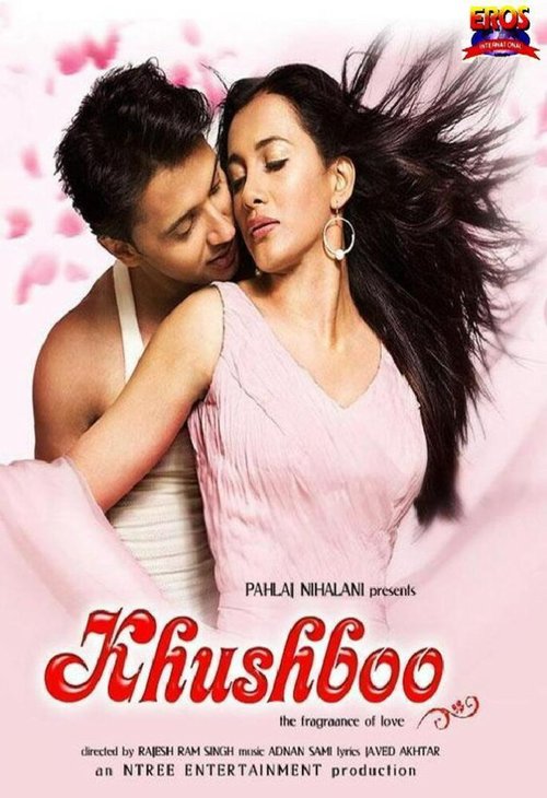 Смотреть фильм Аромат любви / Khushboo: The Fragraance of Love (2008) онлайн в хорошем качестве HDRip