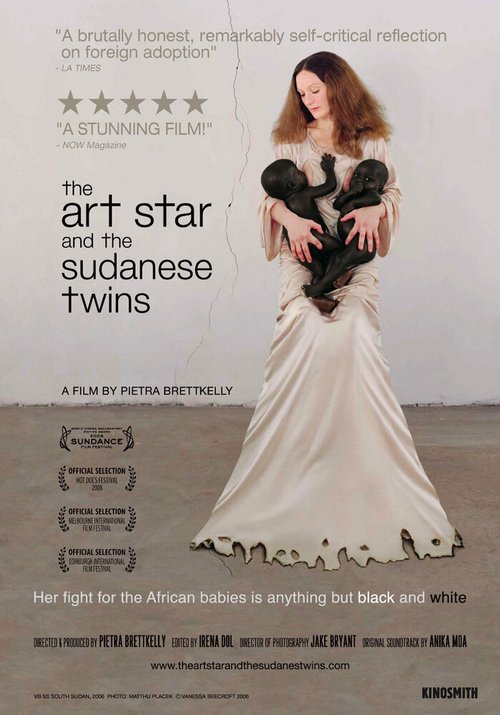 Смотреть фильм Арт-звезда и суданские близнецы / The Art Star and the Sudanese Twins (2008) онлайн в хорошем качестве HDRip