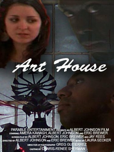 Смотреть фильм ArtHouse (2005) онлайн в хорошем качестве HDRip